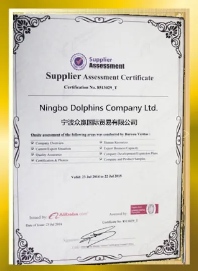 Certification